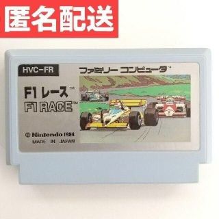 ファミリーコンピュータ(ファミリーコンピュータ)のF1レース ファミリーコンピュータ ファミコン(家庭用ゲームソフト)