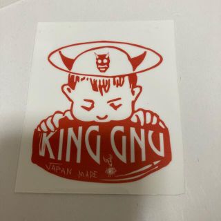 KINGGNU キングヌー　ヌーミレパーク　ロゴ　シール(ミュージシャン)