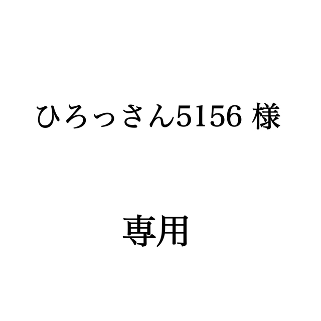 エルデンリング 【ひろっさん5156 様 専用】GoPro HERO7 BLACK | www