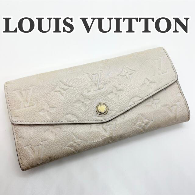 LOUIS VUITTON - ルイヴィトン 長財布 アンプラント モノグラム ...