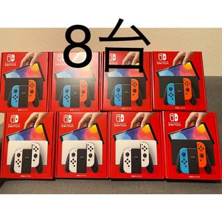 Nintendo Switch - 有機EL 8台セットの通販 by t｜ニンテンドー ...