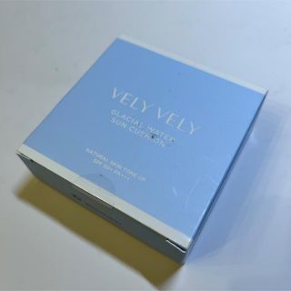 【新品未使用】VELY VELY サンクッション(ファンデーション)