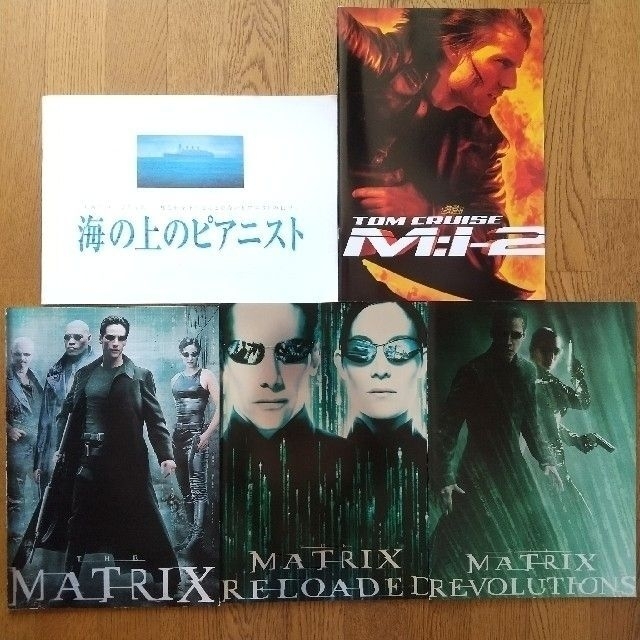 本当に信頼出来る店 オマケ付き 57冊セット 映画パンフレット 洋画 by 邦画の通販 印刷物