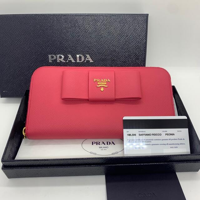 【極美品✨】PRADA サフィアーノ ラウンドファスナー リボン 長財布 ピンク