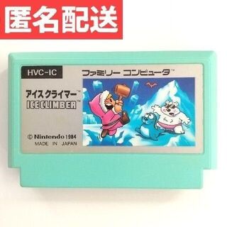 ファミリーコンピュータ(ファミリーコンピュータ)のアイスクラマー ファミリーコンピュータ ファミコン(家庭用ゲームソフト)