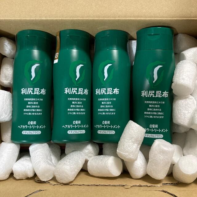 自然派clubサスティ 利尻昆布ヘアカラートリートメント白髪染め 自然派clubサスティ 利尻昆布ヘアカラートリートメント白髪染め