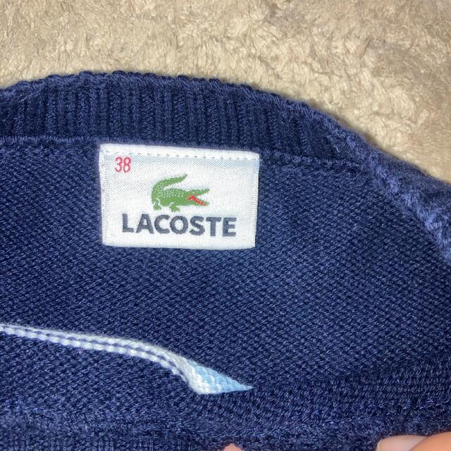 LACOSTE(ラコステ)のラコステ，ニット，セーター，ゴルフ，ゴルフウェア レディースのトップス(ニット/セーター)の商品写真