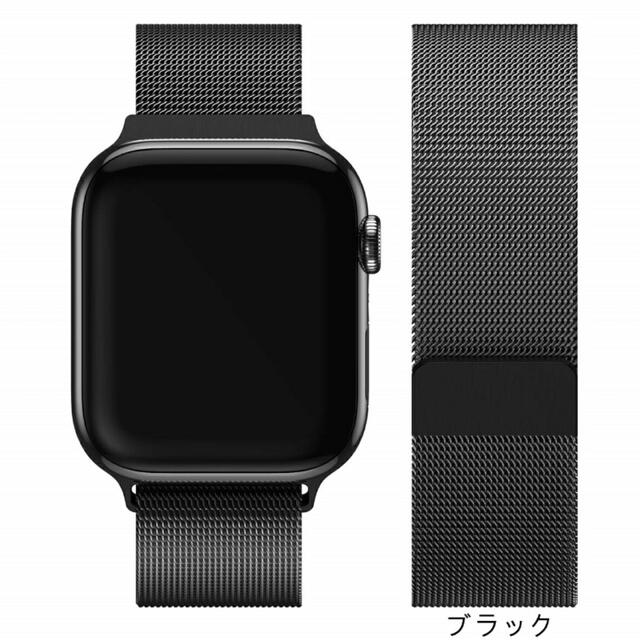 アップルウォッチ バンド Apple Watch ベルト 全機種対応 腕時計の通販 by とし's shop｜ラクマ