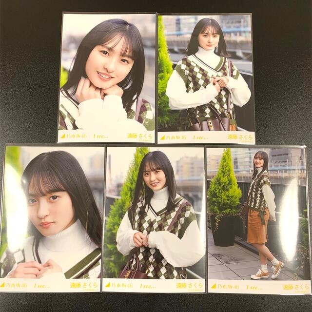 ゴッホ 星月夜 乃木坂46 遠藤さくら 生写真 まとめ売り 39コンプ