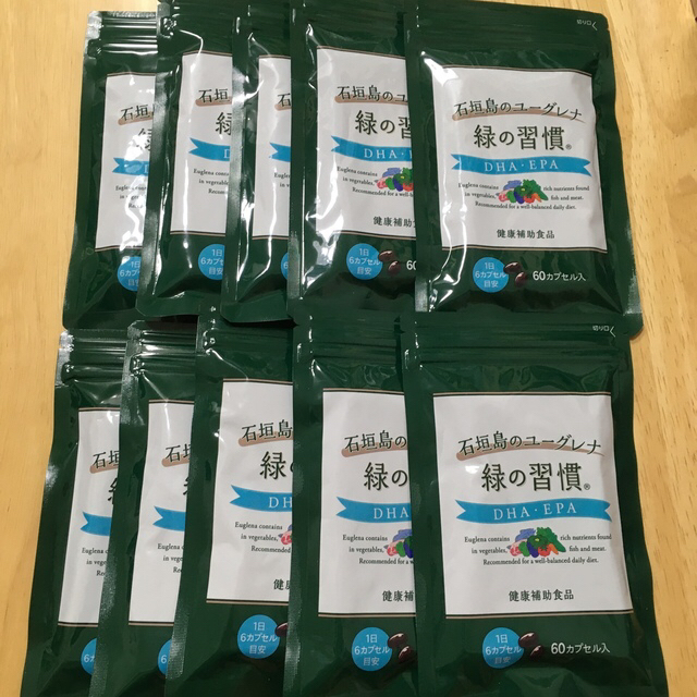 【期間限定！最安値挑戦】 タケダのユーグレナ 緑の習慣DHA・EPA 10袋 その他