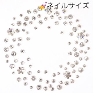 スワロフスキー(SWAROVSKI)の❄️ネイルサイズ【スワロフスキー】クリスタル スノーフレーク添えmix 100粒(ネイル用品)