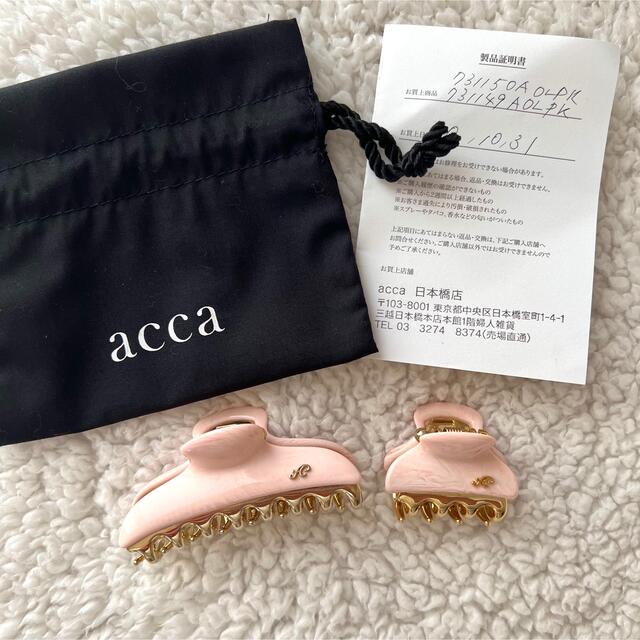 acca ヘアクリップ　2個セット