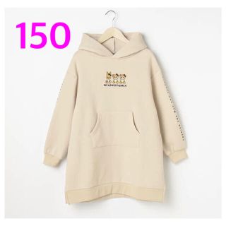 ナルミヤ インターナショナル(NARUMIYA INTERNATIONAL)の専用です😊 150 トレーナー　ワンピース　バイラビット (ワンピース)