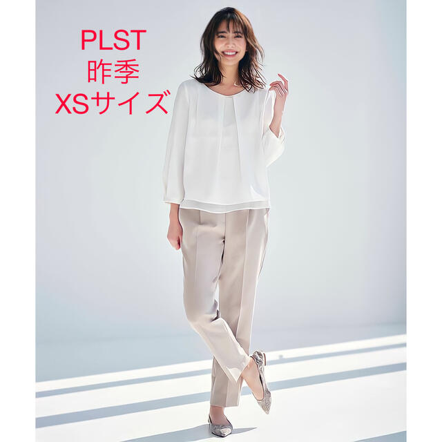 PLST(プラステ)の未使用＊昨季 大草直子さん着＊PLST ダブルサテンストレッチテーパードパンツ レディースのパンツ(カジュアルパンツ)の商品写真