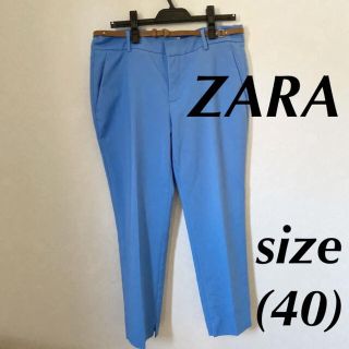 ザラ(ZARA)のZARA【定番】ベルト付き　ストレッチパンツ(40)11号〜(カジュアルパンツ)