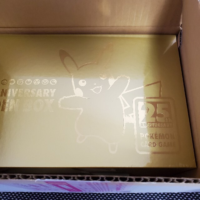 ポケモンカード　ゴールデンボックス　ANNIVERSARY　GOLDEN　BOX