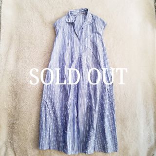 [Le pivot] cotton linen stripe one-piece(ロングワンピース/マキシワンピース)