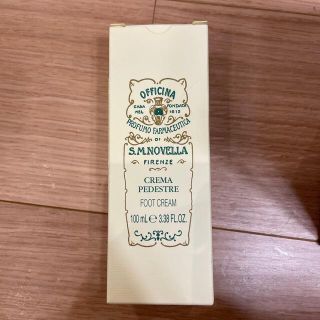 サンタマリアノヴェッラ(Santa Maria Novella)のサンタマリアノベッラ　フットクリーム(ボディローション/ミルク)