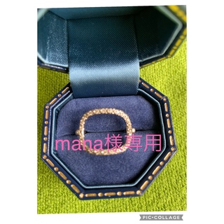 ☆ hum ☆ Humete Rectangle Ring(リング(指輪))