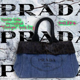 プラダ(PRADA)の【たぴ様専用】プラダ:デニム×ハラコ製カナパトートMM/BN2384型(ハンドバッグ)