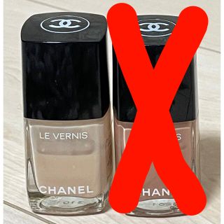 シャネル(CHANEL)のCHANEL シャネル　マニキュア　2本セット(マニキュア)