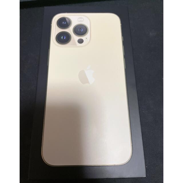 Iphone 13 pro 256GB 新品未開封 ゴールド