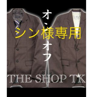 ザショップティーケー(THE SHOP TK)の【新品】THE SHOP TK /タケオキクチ　セットアップ(セットアップ)