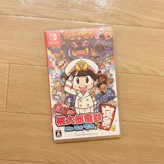 桃太郎電鉄 Switch(家庭用ゲームソフト)