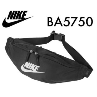 ナイキ(NIKE)のナイキ ウエストポーチ ヒップバッグ BA5750 ブラック(ボディーバッグ)