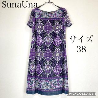 スーナウーナ(SunaUna)の【美品】スーナウーナワンピース花柄ベルベット生地(ひざ丈ワンピース)