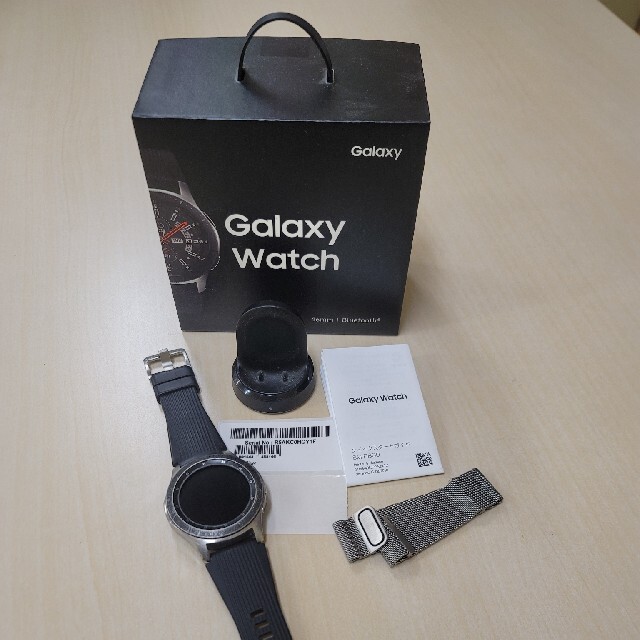 Galaxy Watch 46mm