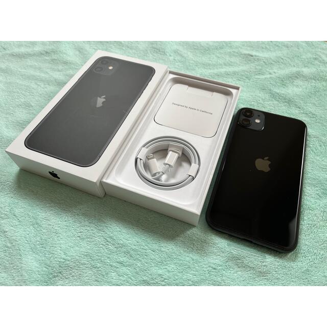 iPhone 11 64GB Black 新品 SIMフリー