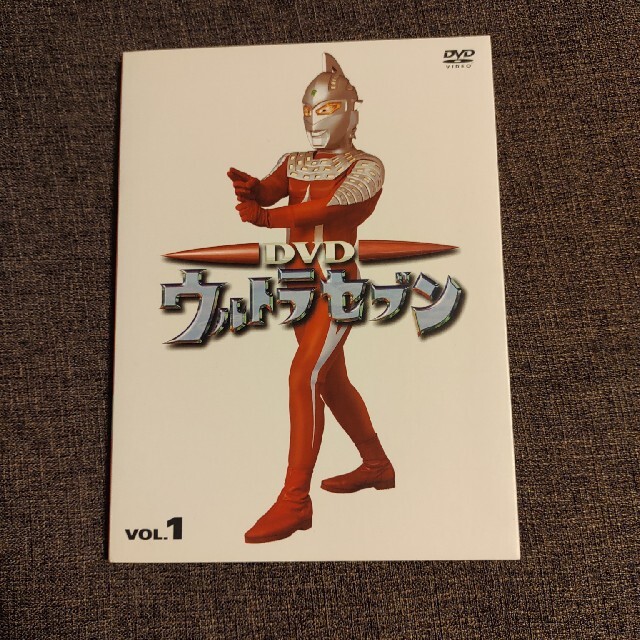 【限定特価】 ウルトラセブン vol.1 DVD 特撮