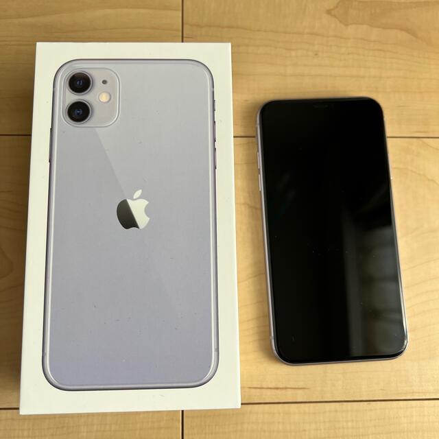 iPhone11 128GB パープル