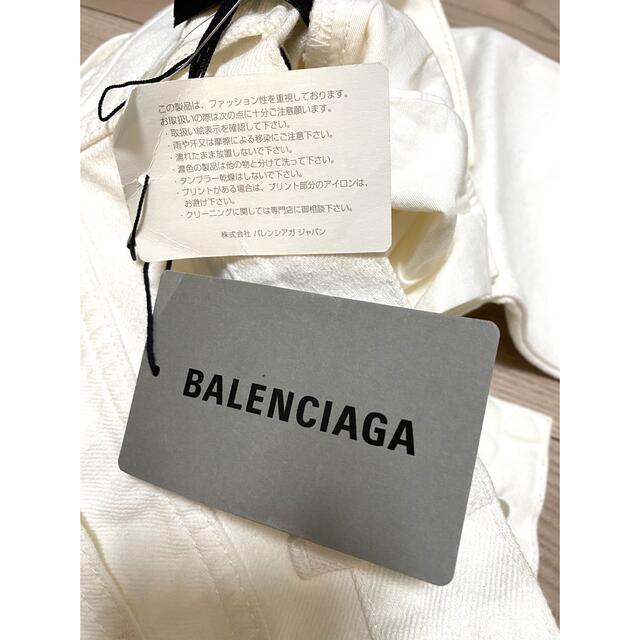 デニム/ジーンズ最終値下げ　新品バレンシアガBALENCIAGA 白デニム　サイズ24