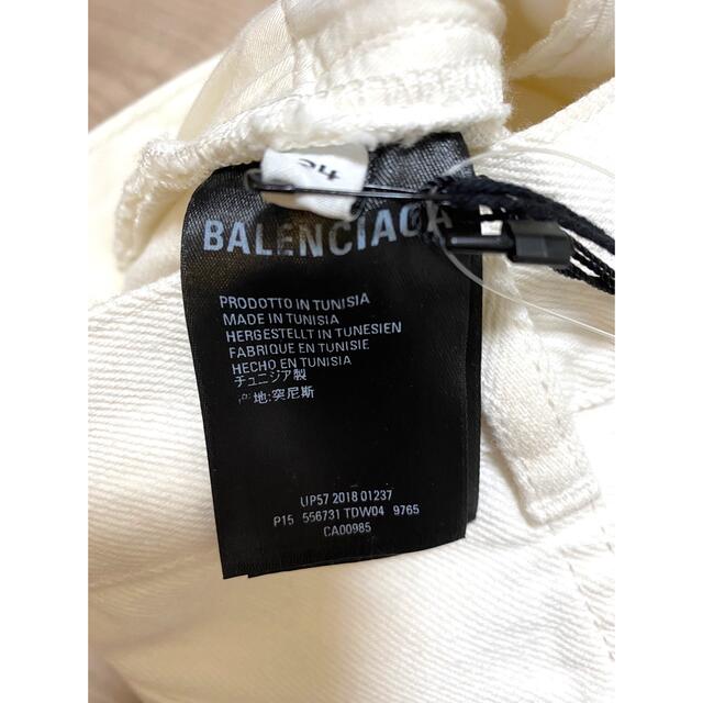 Balenciaga(バレンシアガ)の最終値下げ　新品バレンシアガBALENCIAGA 白デニム　サイズ24 レディースのパンツ(デニム/ジーンズ)の商品写真