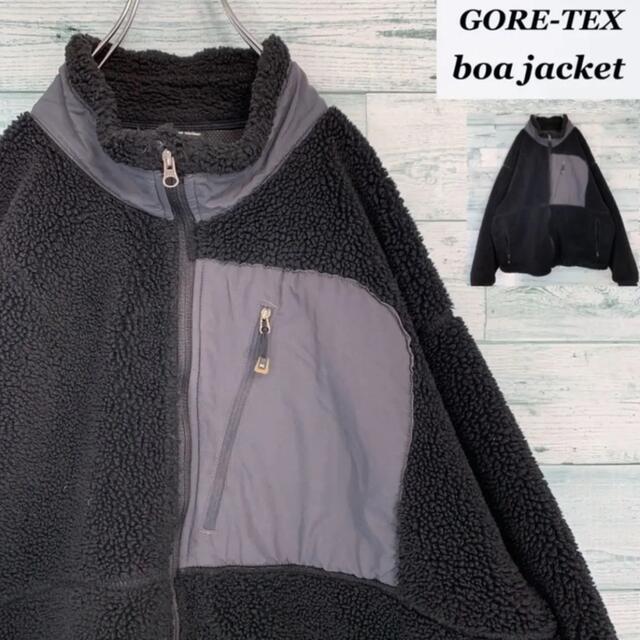 《GORE-TEX》激レア vintage ゴアテックス 肉厚 ボアジャケット