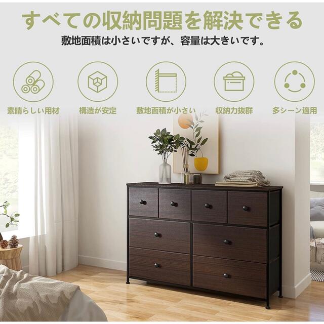 家具　棚　収納ボックス　収納棚　食器棚　本棚　キャビネット　タンス