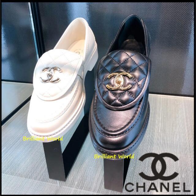 CHANEL シャネル　ローファー　ターンロック38 (24cm)美品