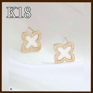 ♡上品コーデに♡ 18k ピアス ゴールド ダイヤモンド スタッドピアス(ピアス)