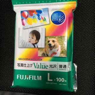 フジフイルム(富士フイルム)の富士フイルム Value Lサイズ 71枚(フィルター)