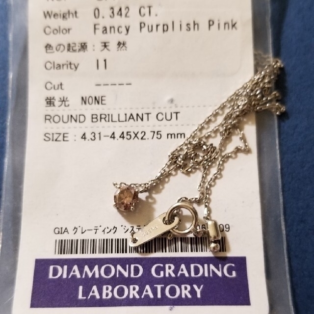 天然ピンクダイヤモンド　ネックレス　プラチナ レディースのアクセサリー(ネックレス)の商品写真