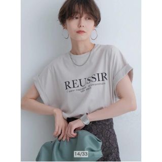 アプワイザーリッシェ(Apuweiser-riche)の新品タグ付き　アルページュストーリー 　ロゴゆるTシャツ(Tシャツ/カットソー(半袖/袖なし))