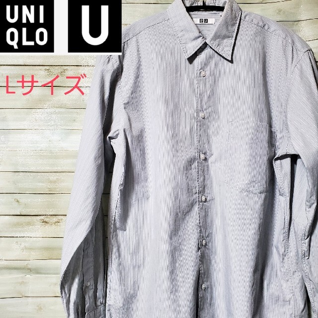 UNIQLO(ユニクロ)のUNIQLO U ブロードシャツ ストライプ ブルー Lサイズ メンズのトップス(シャツ)の商品写真