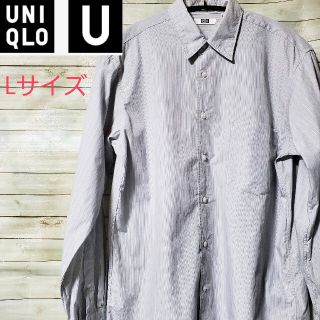 ユニクロ(UNIQLO)のUNIQLO U ブロードシャツ ストライプ ブルー Lサイズ(シャツ)