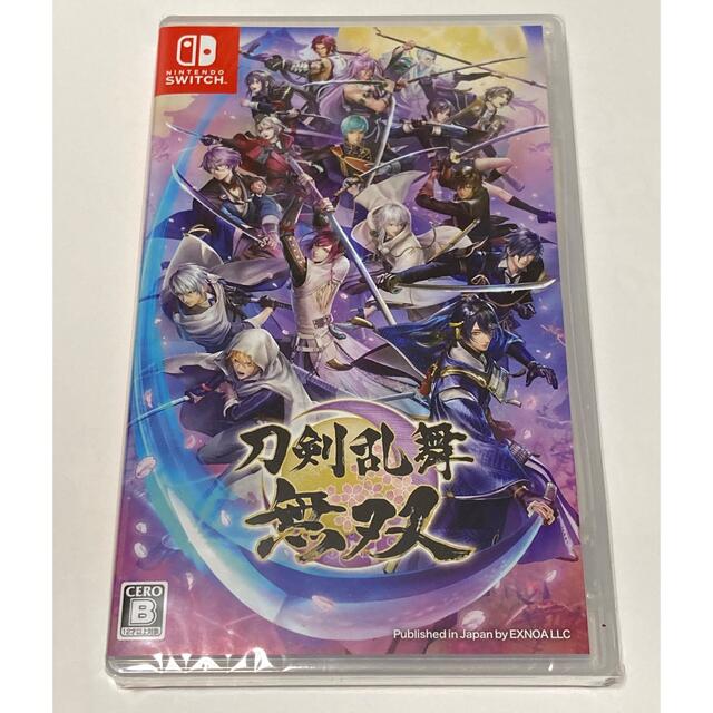 刀剣乱舞無双 通常版 新品未開封 jhilltown.com