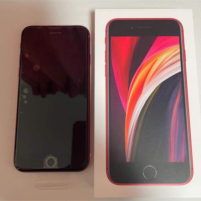 iPhone - iPhone SE 第2世代 (SE2) レッド 64GB au購入