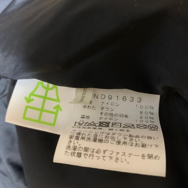 THE NORTH FACE(ザノースフェイス)のTHE NORTH FACE ダウンベスト メンズのジャケット/アウター(ダウンベスト)の商品写真