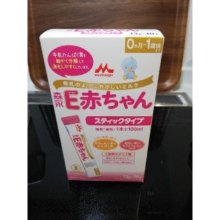 モリナガニュウギョウ(森永乳業)のE赤ちゃん 粉ミルク(その他)