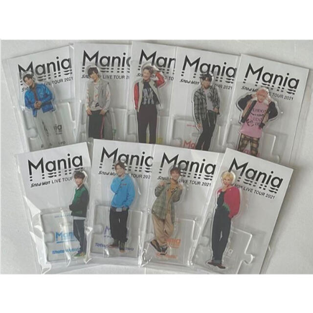 専用出品】SnowMan アクスタ9体セット 人気TOP tienda.begroupec.com